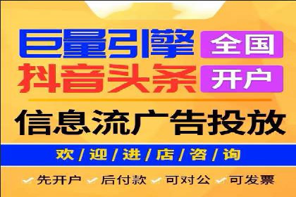 案例解读：SEM代运营如何提升企业品牌知名度
